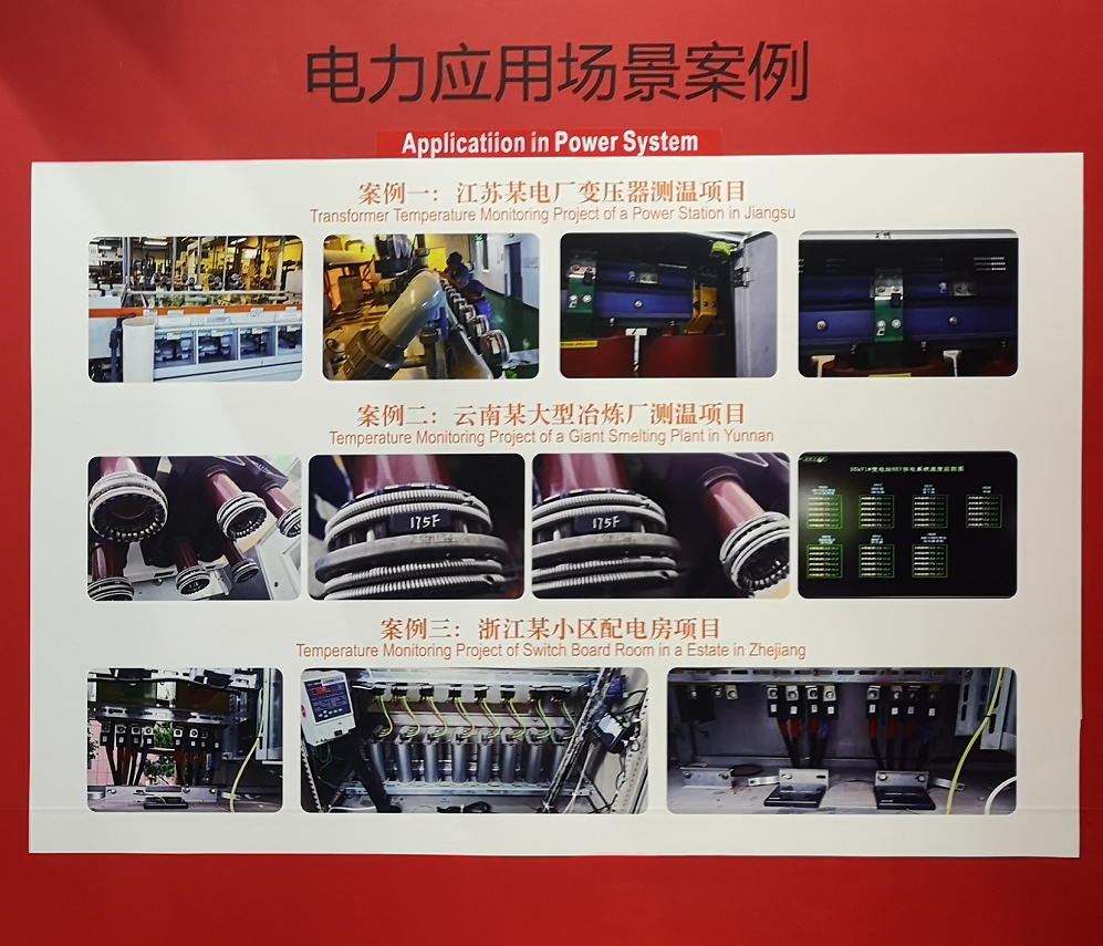載譽(yù)收官！EP Shanghai 2019(圖6)
