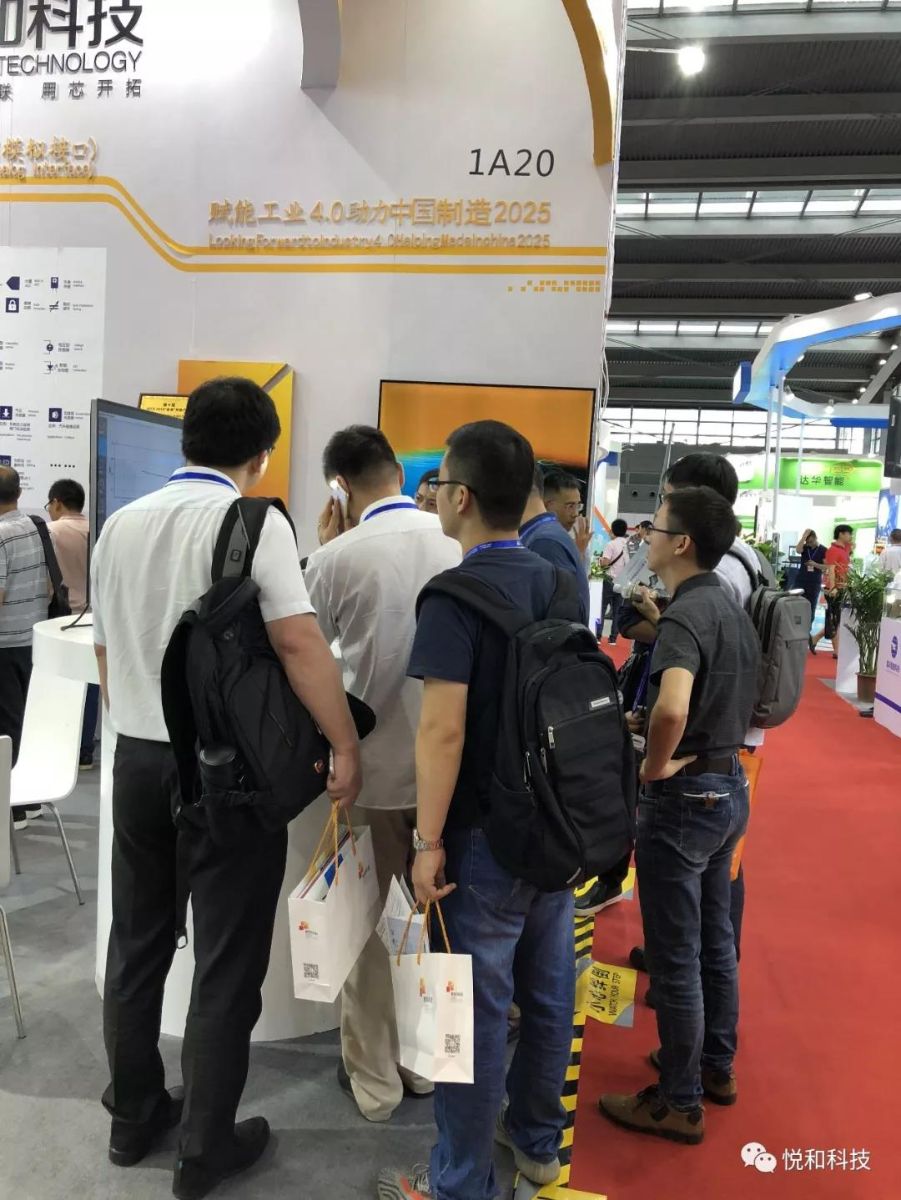 2018IOTE展，我們滿載而歸(圖12)