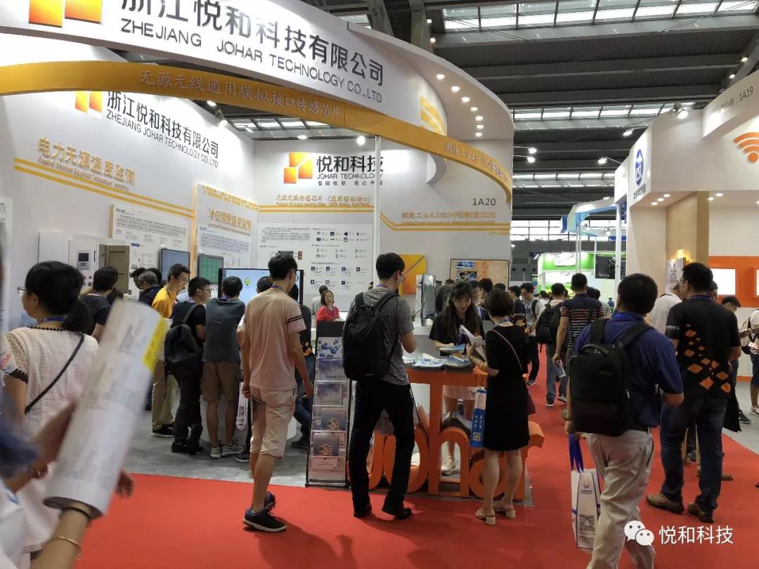 2018IOTE展，我們滿載而歸(圖16)